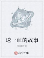 末日生活必需品清单