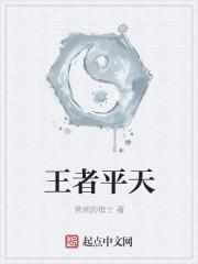 以道生之而已!