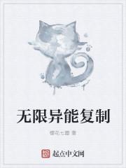 我能复制txt