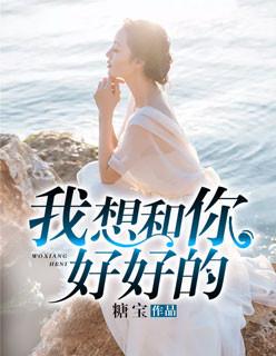 香水都有什么味道的