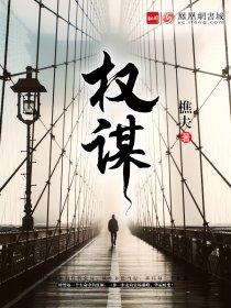 一路花香一路美景