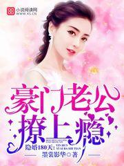 余生有你婚恋club