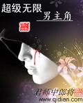 无限超级商人
