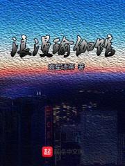 瑜伽馆广告文案