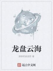 星河战神百度百科