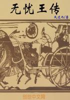 无忧传媒有哪些网红