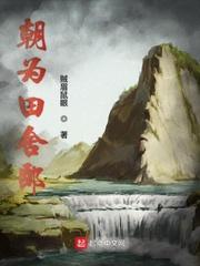 雄霸香江