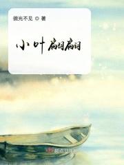 何谓电枢反应?电枢反应对气隙磁场有何影响?