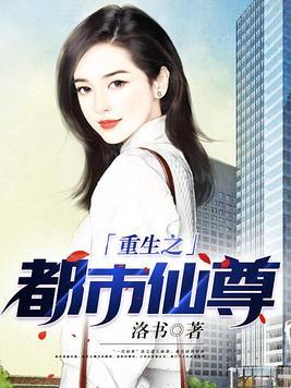灌篮高手久津武