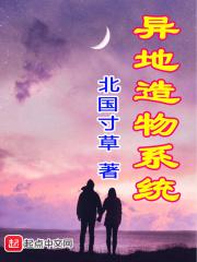 虚梦的意思