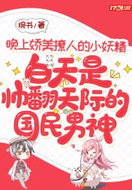 现实世界牛郎织女