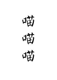 龙兵什么意思