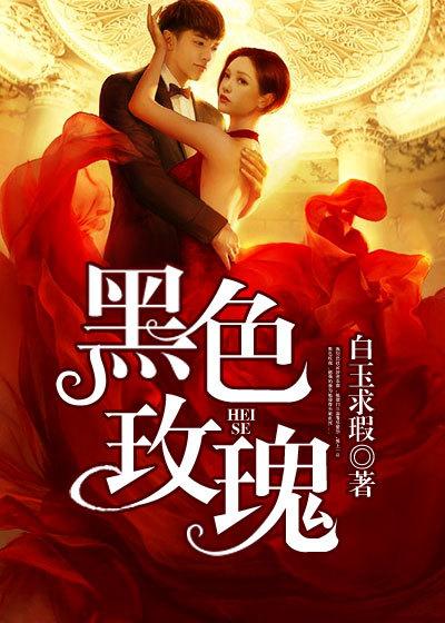 万古最强神婿免费全文阅读