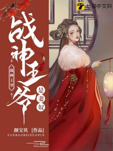 叶天心墨北冥免费阅读大结局