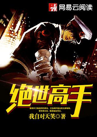 四合院模拟器我看谁敢坑我情何防