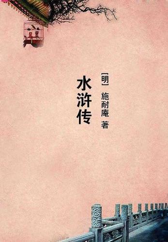 重生嫡女不好惹视频