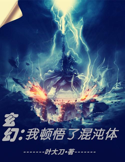 萧云霆
