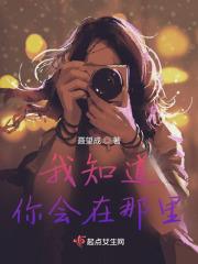 七月酒仙的