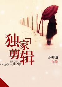 剪辑师作品