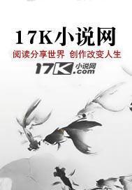 开元天宝遗事全文