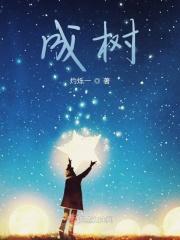 kruskal算法求最小生成树