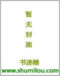 花都兵王俏总裁方长全文免费阅读