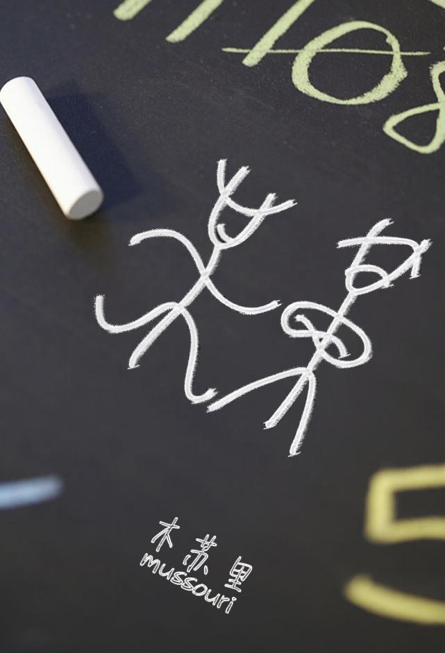 盛夏是什么时候