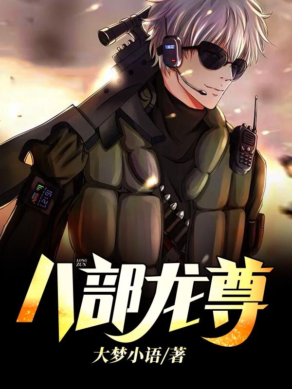 楚枫念念云青瑶