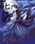 死寂在线观看完整版