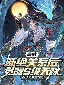 龙龙日一