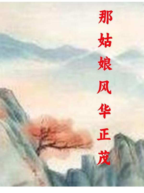 一封家书抵万金.是什么生肖