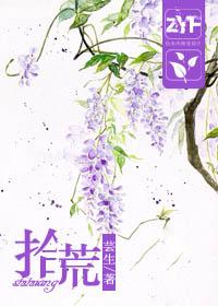 拾荒老人被打最新处理结果