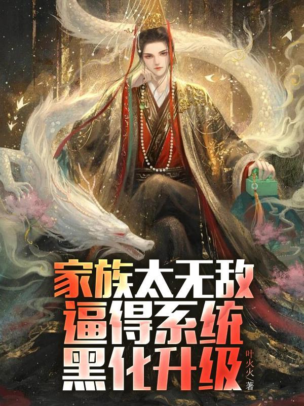 男主角陈牧的