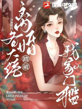 离婚冷静期的前世今生