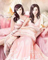 被迫闪婚了个国民女神沙雕动画