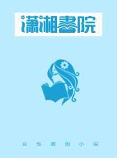 辞凤阙拼音