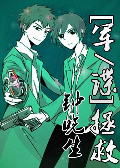 糟蹋白莲花什么的最喜欢了!资源