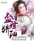 盛世骄阳儿歌大头儿子小头爸爸