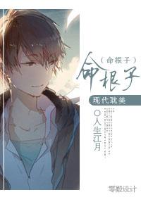 种豆子是什么疫苗