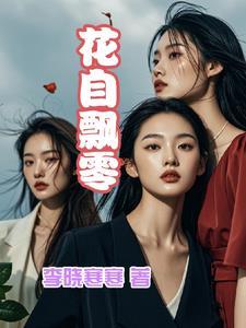月自独行我自愁