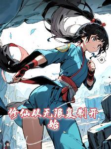 lll乐子