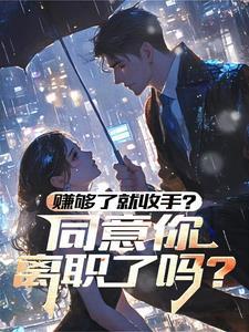 合约期合法吗