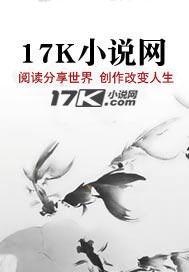 的忘记了