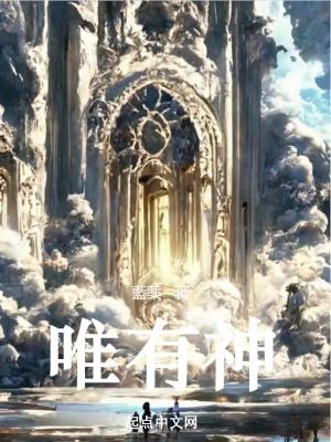 唯有神仙得蓬莱