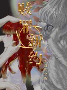 赎罪经文