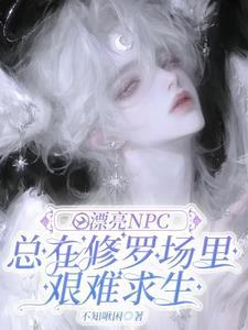 小漂亮是指谁