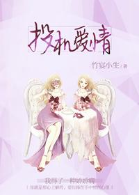 投机现象什么意思