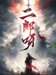 蛮荒套位置