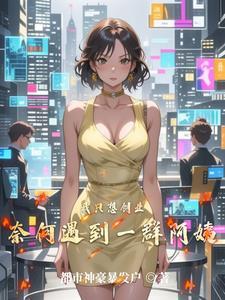 我和邻居老陈
