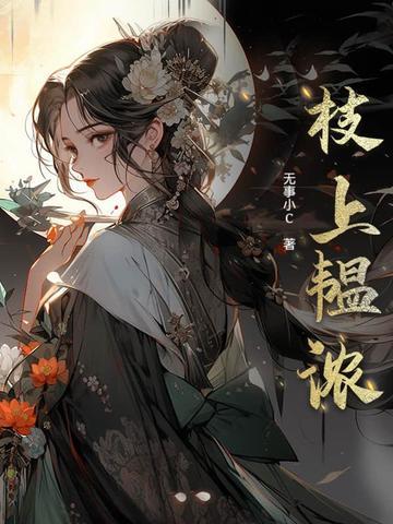 拍一拍 有没有的